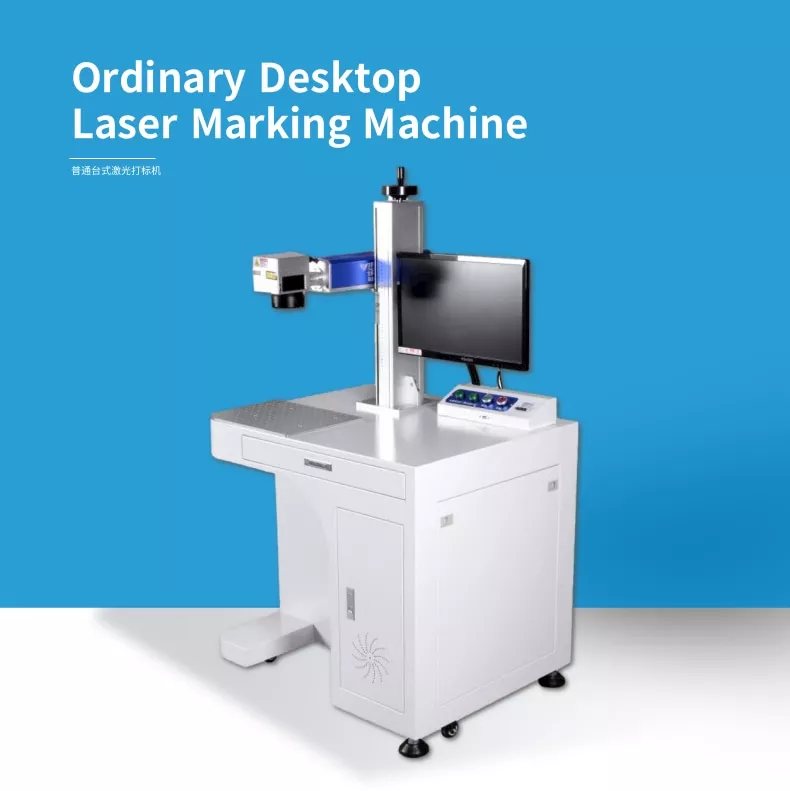 Equipamento de marcação a laser